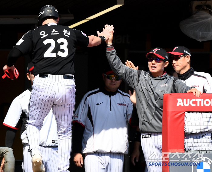 Austin's Breaking Stamp This year is a home run. It's already halfway through last year. LG's first 40 home runs  the home run king? If the team won... 