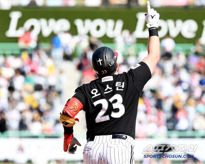 Austin's Breaking Stamp This year is a home run. It's already halfway through last year. LG's first 40 home runs  the home run king? If the team won... 