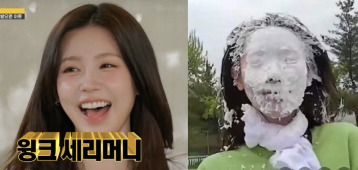 Children's pre- and post-running man shock...CHOI DANIEL's face missing