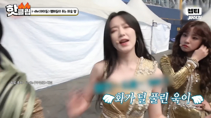 Cover your mouth..Children's pre-emptive vs. cough battle, the whole story and evidence video were released and surprised (Knowing Bros)