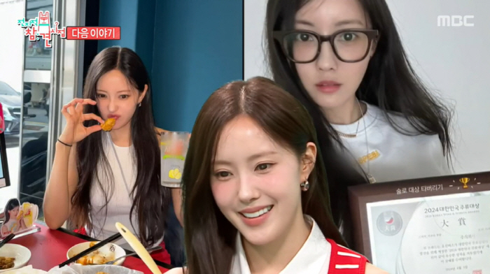 Geum Yoon-in ♥ Married Hyomin, High-end Newlywed House Unveiled..Tell me about your proposal. I'm going to tell you the love story