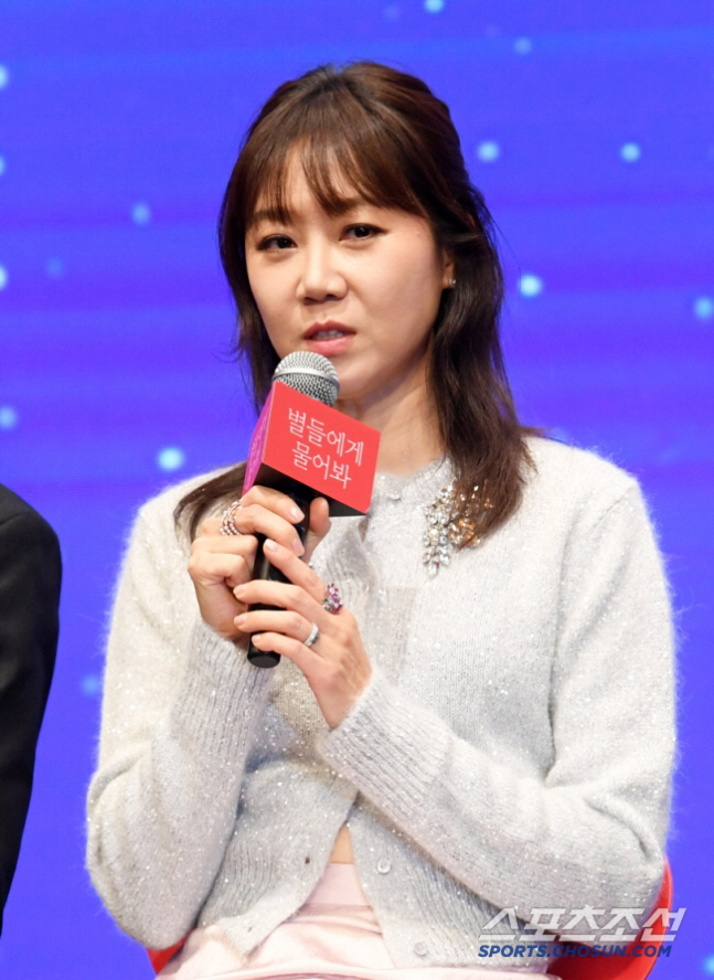 'Gomsin graduation soon.' Gong Hyojin, 'The sesame mole became a bean pancake.' Revealing her cool bare face