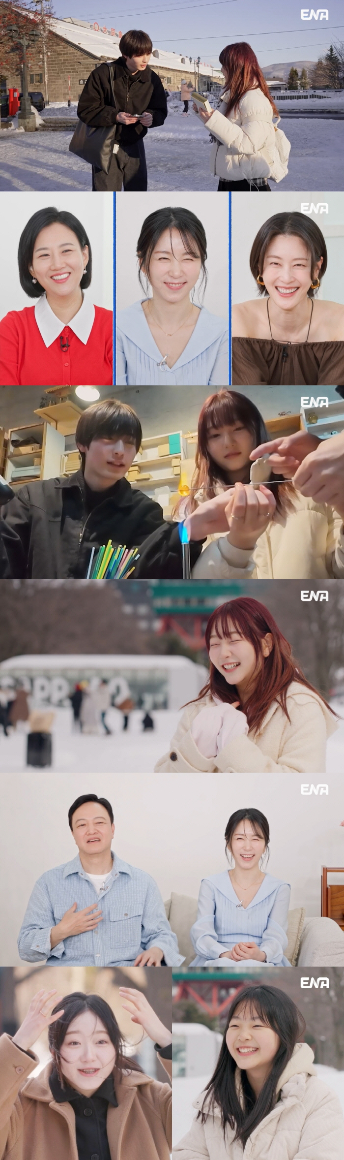 I'll kill you. Jung Woong-in, daughter, during a trip, a local man → looks like New Jins Harin. Exploding anger at hunting (my life)