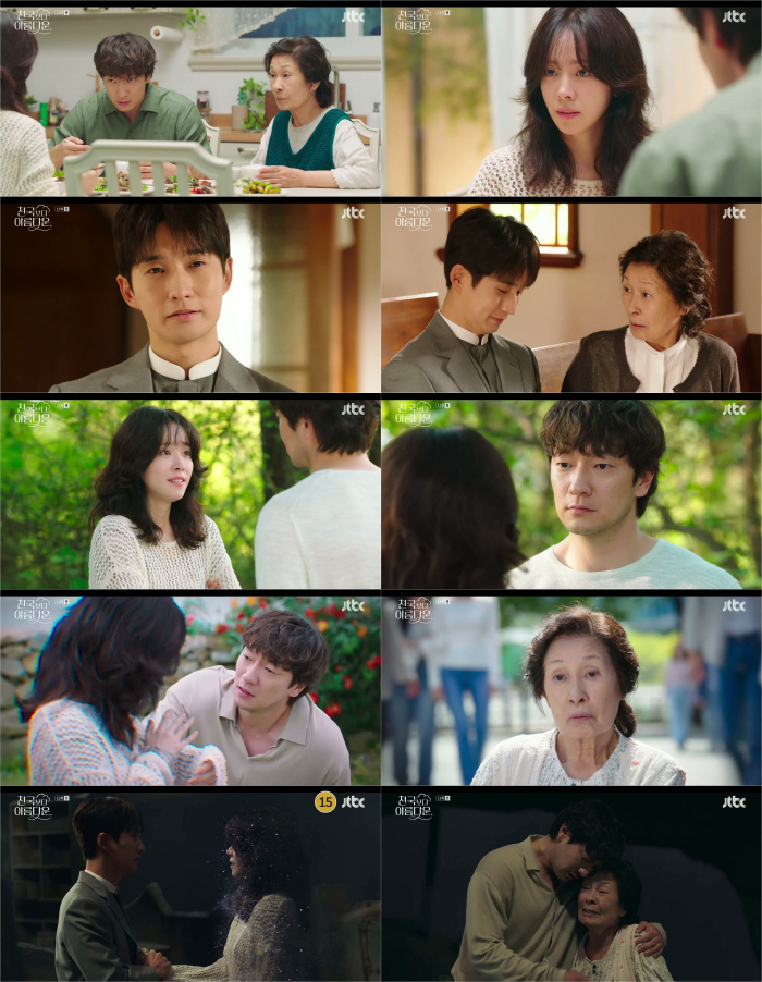 Han Ji-min’s Somi Disappears as True Identity Is Revealed in ‘Heavenly Ever After’