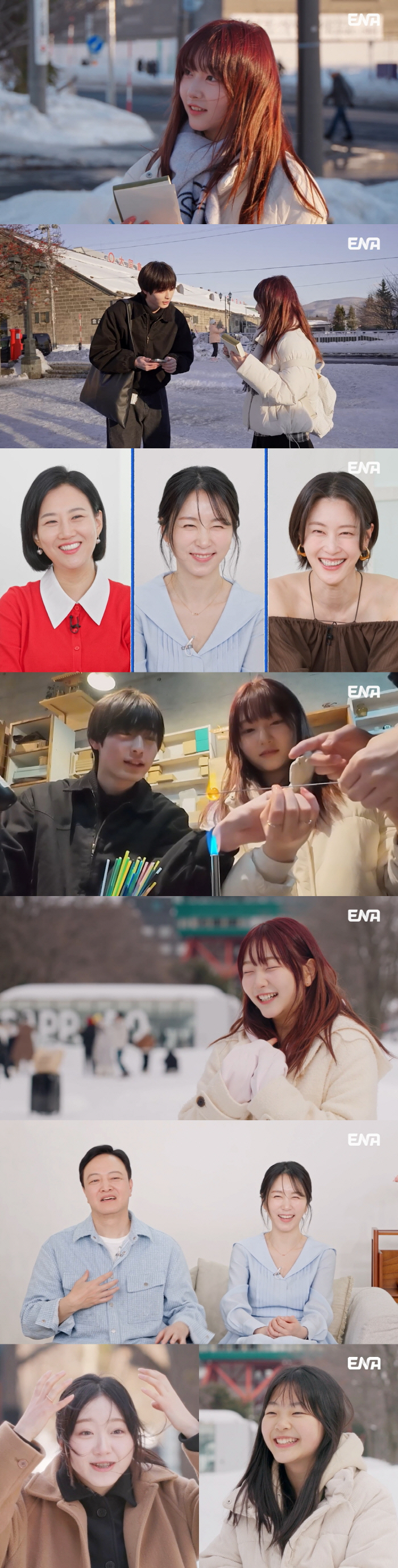 Jung Woong-in, the 12th generation of beauty ♥ Appears with his wife. Even if it's Samyoon, I'd believe it! (My life)
