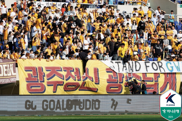 Kim Dong-hyun's final PK Gangwon wins 10 games against Gwangju, 4 consecutive wins  7th place jump 