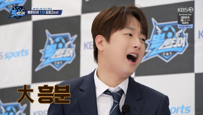 Lee Chan-won's personal donation of 10 million won..Accumulated donation of 65 million won for Polunthier is achieved
