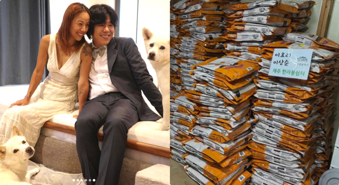 Lee Hyori and Lee Sang-soon Donate 3 Tons to Animal Shelters