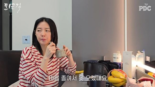 Lee Young-ae is returning after 32 years, and she said, 'My husband, I can't watch the play because I'm afraid I'll get the lines wrong.' (PDC)
