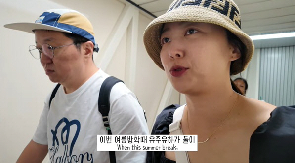 MC Jeong Hyeong-don trained his twin daughters independently..It's disgusting. An explosion of complaints