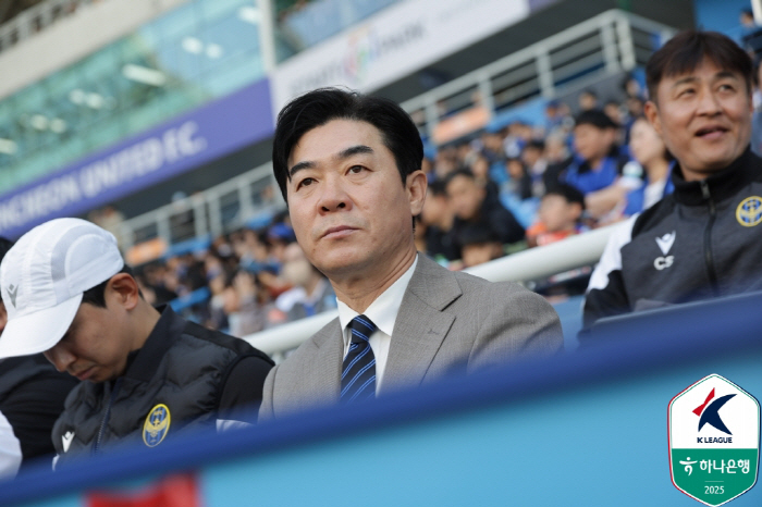  This season is a bit different. 7 consecutive wins are clearly divided into K-League 2, the bottom of the top ranks, according to coach Yoon Jung-hwan