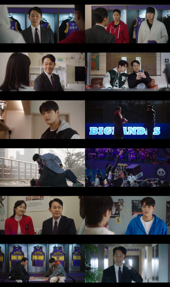 Park Sung-woong became a professional basketball coach...Did you meet the match-fixing broker (Director Maeng) 