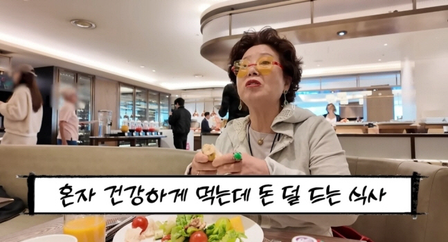  81-year-old Sunwoo Yong-yeo, Miss Lotte Lee Mi-sook High School So Young-do? The YouTube Rebellion of Middle-Aged Actresses