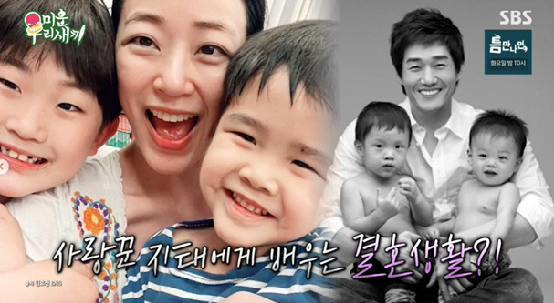 Yoo Ji-tae and ♥ Kim Hyo-jin should protect their wife's fantasy (My Little Old Boy) for 15 years
