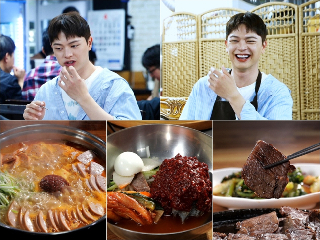 Yook Sung-jae Shares Debut Story Over Chuncheon Dishes