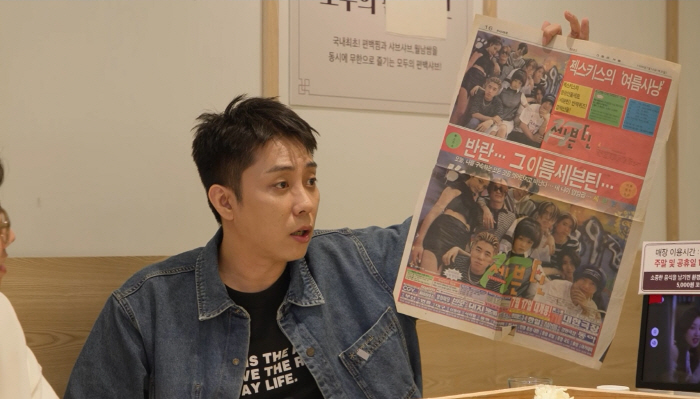 You were right to be sick..Ko Ji-yong's liver level rose at the time of confessing his health abnormalities, and he was hospitalized and lost up to 63kg (Salim Nam) 