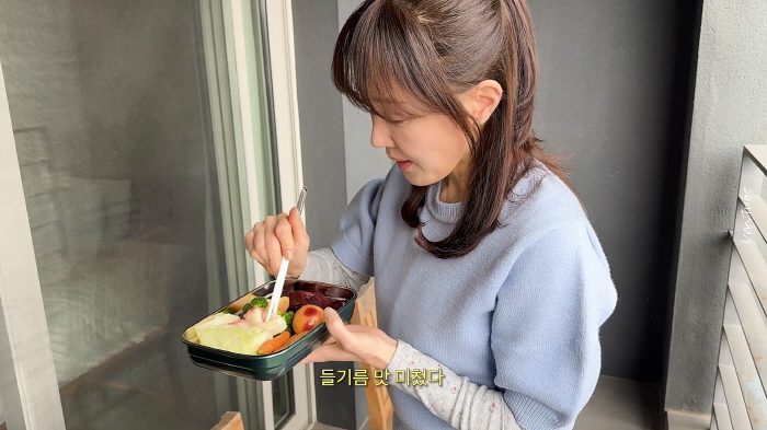 51kg for 20 years, Eom Jiwon, eating like this doesn't make you gain weight..Full full lunch box revealed (Um Jiwon)