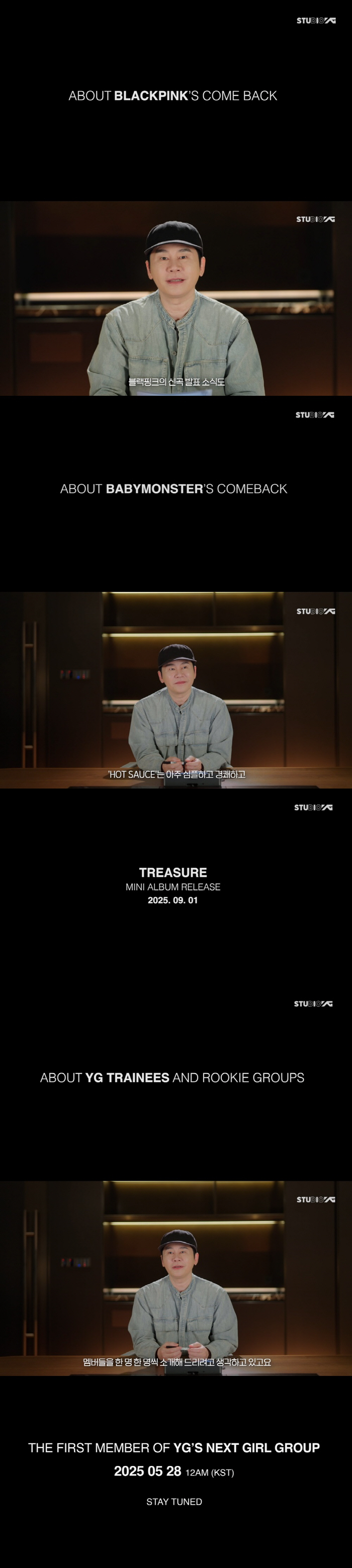 YG Unveils 2025 Plans BLACKPINK Comeback and New Rookie Group
