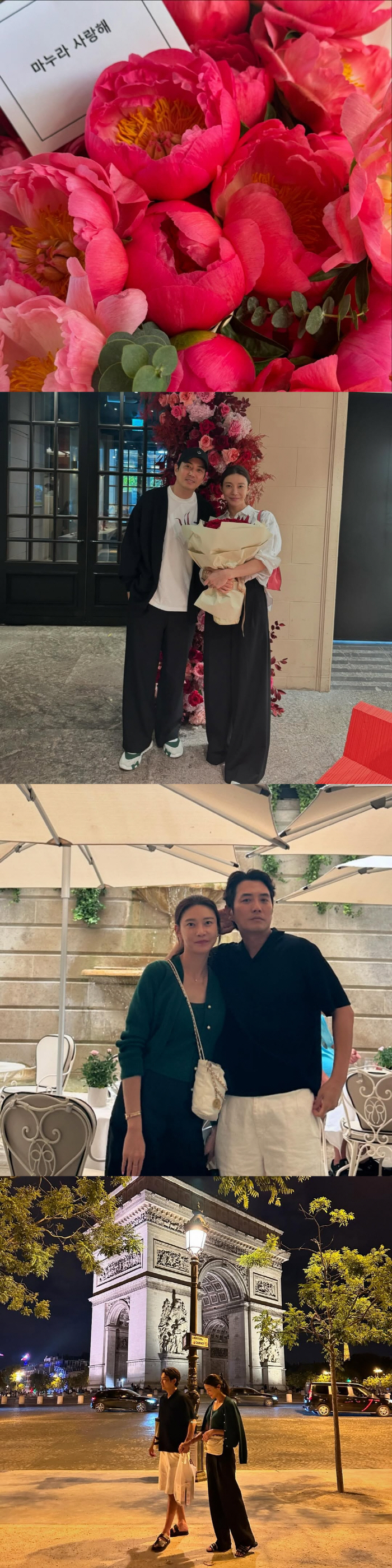 Cha Ye-ryeon's 8th wedding anniversary ♥ Joo Sang-wook's annual gift..Tie your sneakers when they're loose
