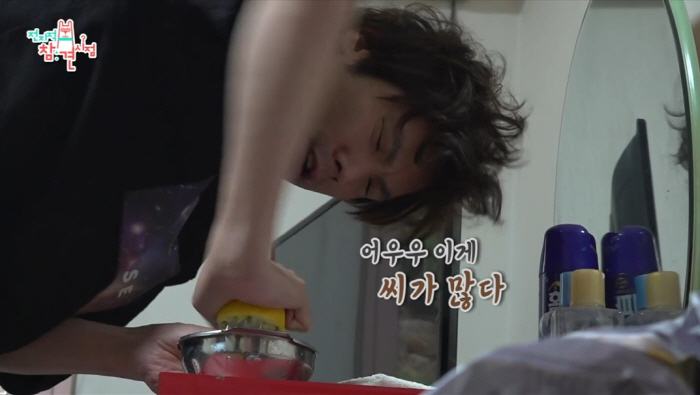 Choi Daniel at the Omniscient Lemon Love...If you eat it with the skin, it's more effective
