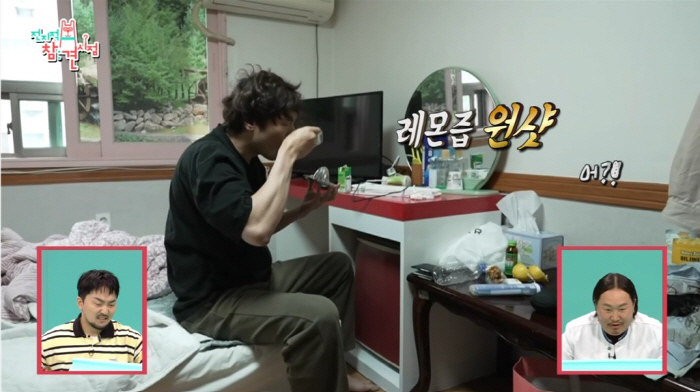 Choi Daniel at the Omniscient Lemon Love...If you eat it with the skin, it's more effective