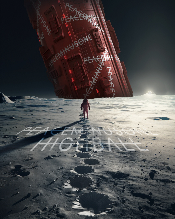 G-Dragon’s PeaceMinusOne & Brewguru Release Limited Red Highball on Space Aviation Day