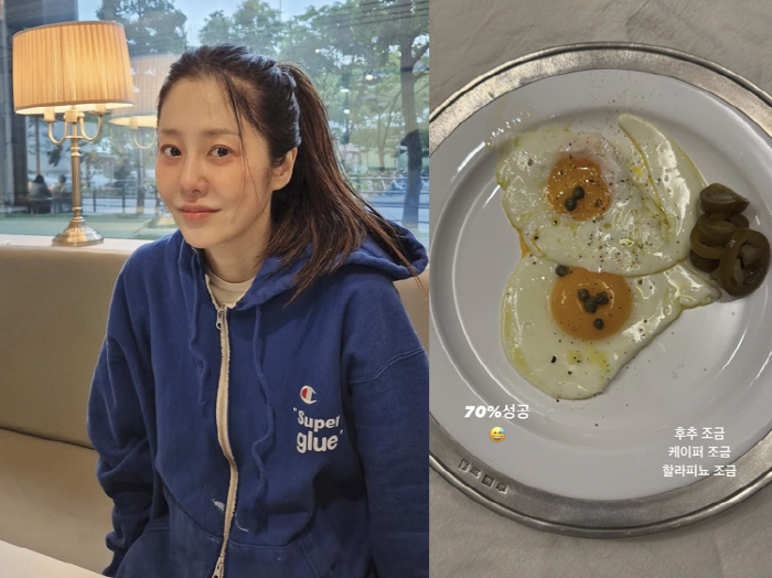 Go Hyunjung and fried eggs are over?The amount of food I ate was a mess