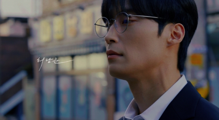 Heo Namjoon and IU got picked..Never Ending Story MV protagonist is picked