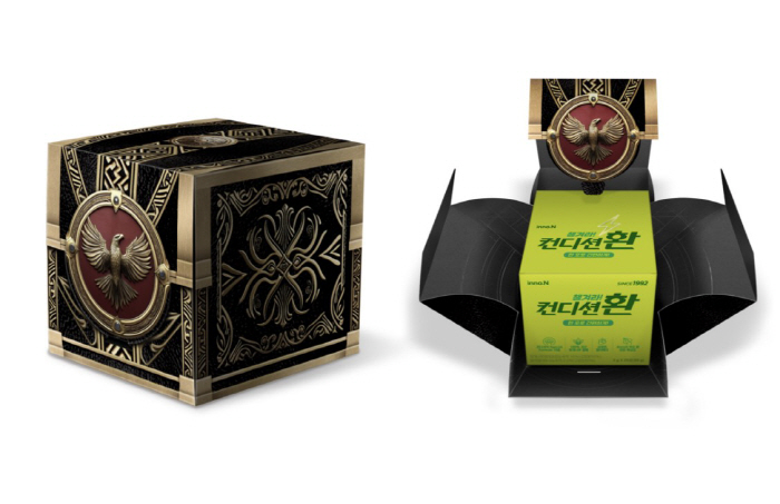 HK Innoen Hutgaesu and Conditionhwan X Netmarble Raven 2, a collaboration event will be held