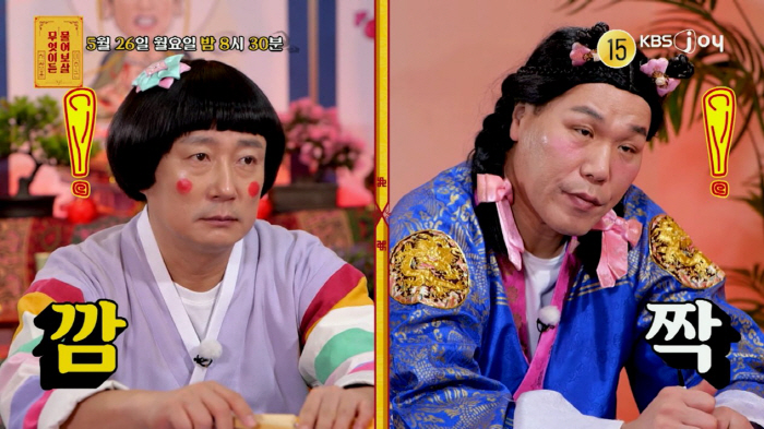 How can parents do this..Blind storyteller, I rushed out because I was having a harder time (Ask Avalokiteshvara)