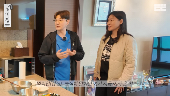 I earn money in Busan. I spend it in Busan..Han Sang-jin and Park Jung-eun Couple, Fair Economy Evangelist Good Influence Heartwarming (SC Issue)