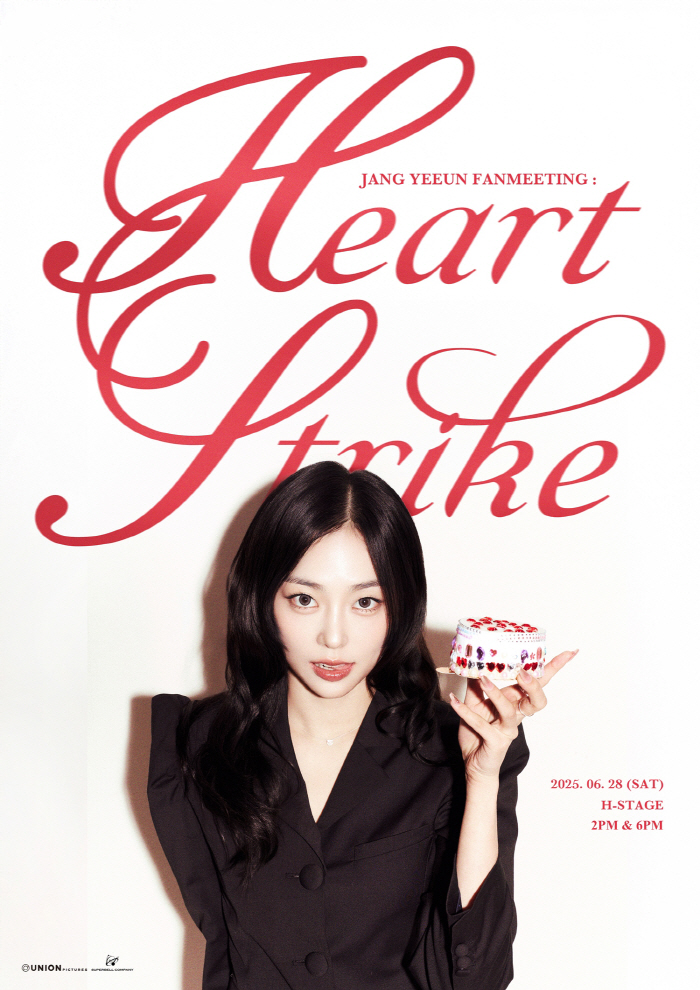 Jang Yeeun to Hold First Solo Fan Meeting in Seoul This June