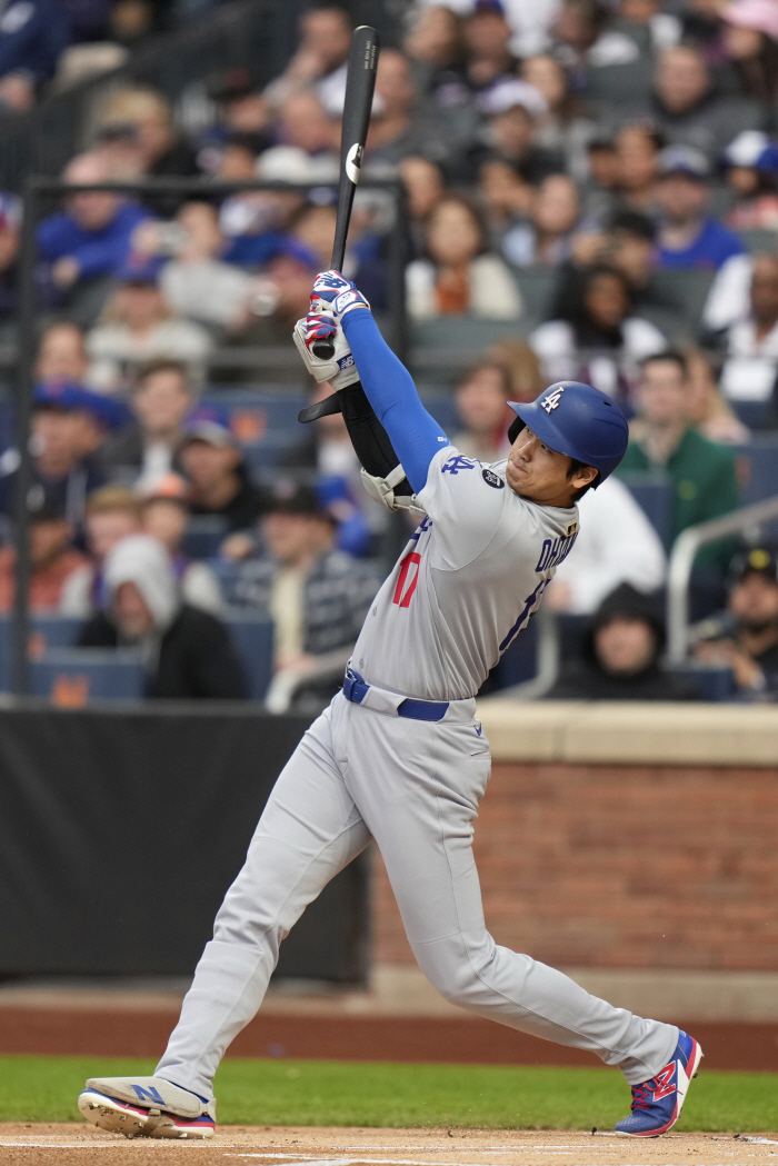 Kim Hye-sung's double hit, Theo, could you have caught it? Checked Ohtani threw 156.1km and exploded 174.3km 18 four hours later