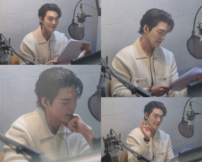 Kim Woo-bin Narrates Art Exhibit for Charity