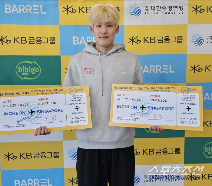 Look forward to the Singapore World Championship! 1m95 Suyeong Shin Young-beom, All That Sports Contract Sunwoo X Woo-min, and one-man (Official)