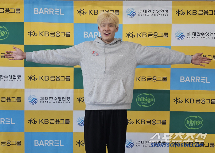 Look forward to the Singapore World Championship! 1m95 Suyeong Shin Young-beom, All That Sports Contract Sunwoo X Woo-min, and one-man (Official)