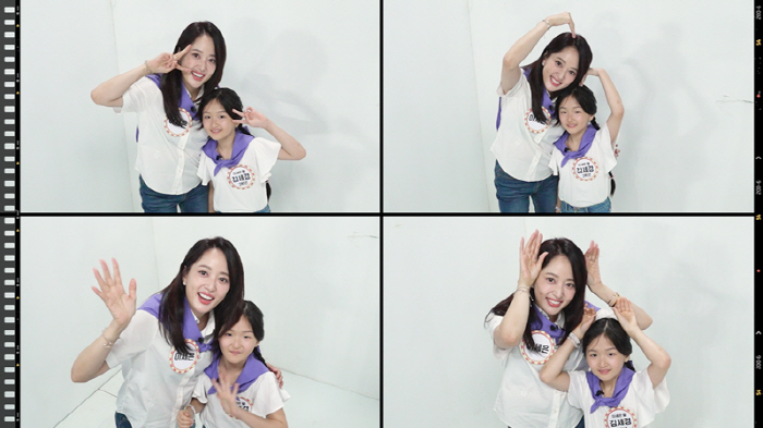 Namiko Lee Se-eun's update, her first entertainment outing with her daughter Se-kyung..Kang Ho-dong was surprised by the beauty of bungeoppang (study and Nolbu)