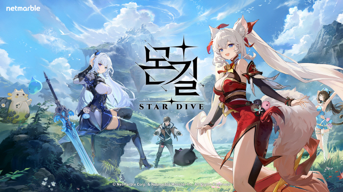 Netmarble unveils new Mongil Star Dive in development at global game show SGF 2025