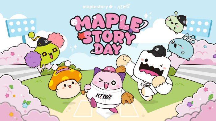 Nexon's Maple Story presents a brand day game in June in collaboration with KT Wiz