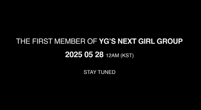 YG launches new girl group...Four members are confirmed. Members will be revealed on the 28th