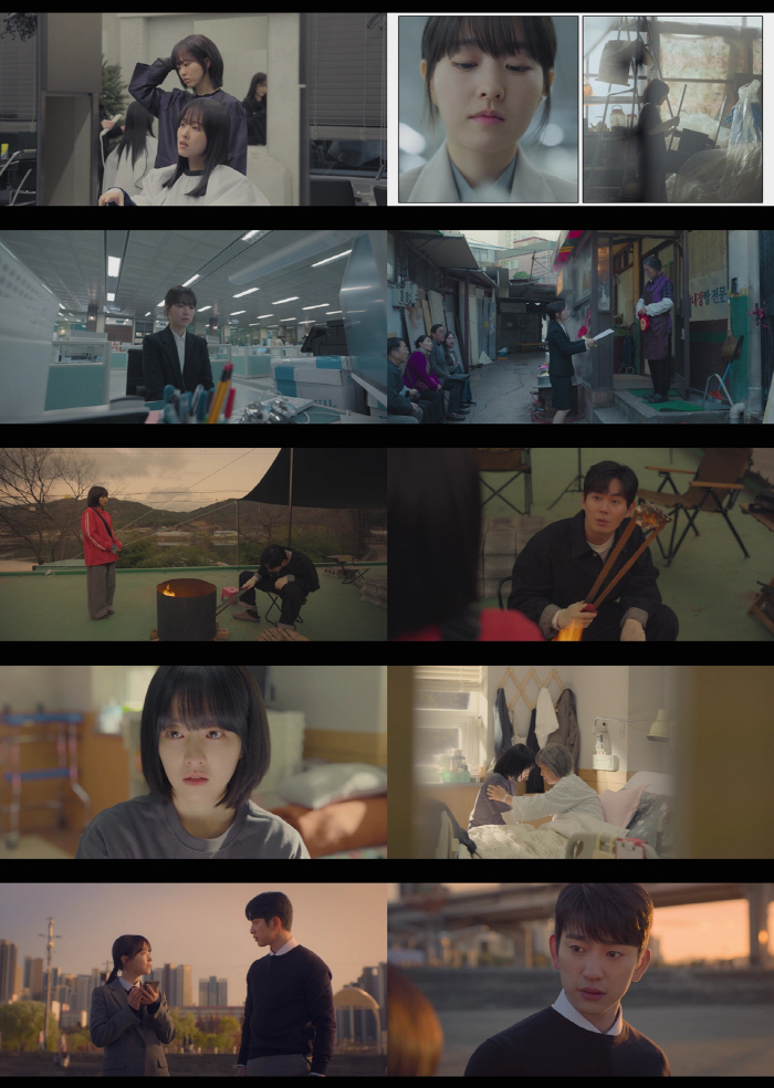 Park Bo-young finds a new life and adds a variable to Park Jin-young..Uncharted Seoul rose to 5% 