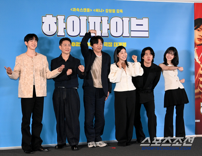  Park Jinyoung Oh Jung-se Kim Hee-won, Ra Mi-ran Ahn Jae-hong, Lee Jae-in, the main characters of High Five