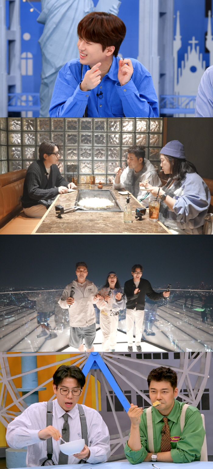 When Lee Chanwon is tired, I listen to fireflies repeatedly for 3 hours..I cried all night (Tokpawon)