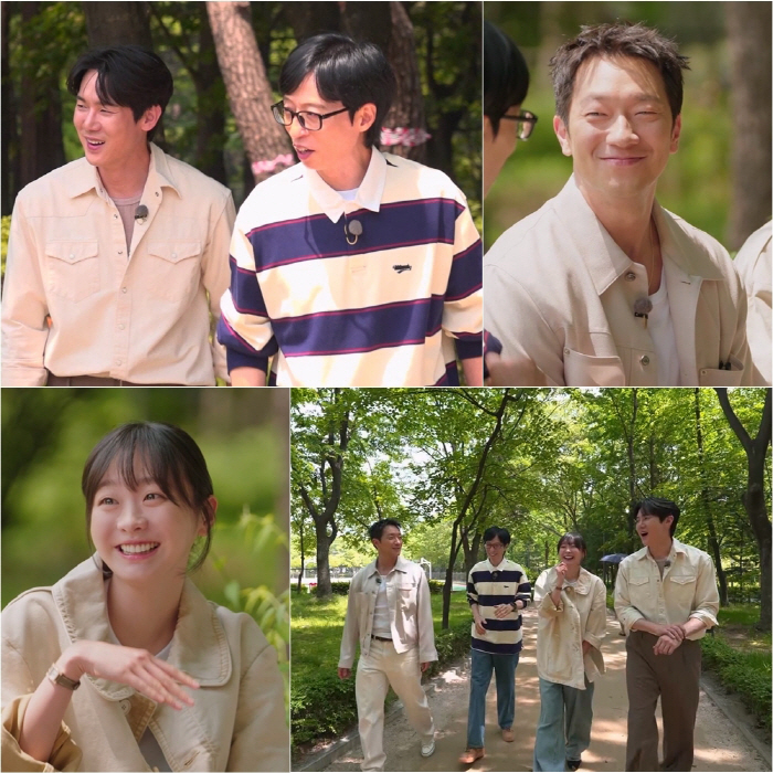 Yoo Jaeseok, why you gave up braces..Because of Yoon Jong Shin