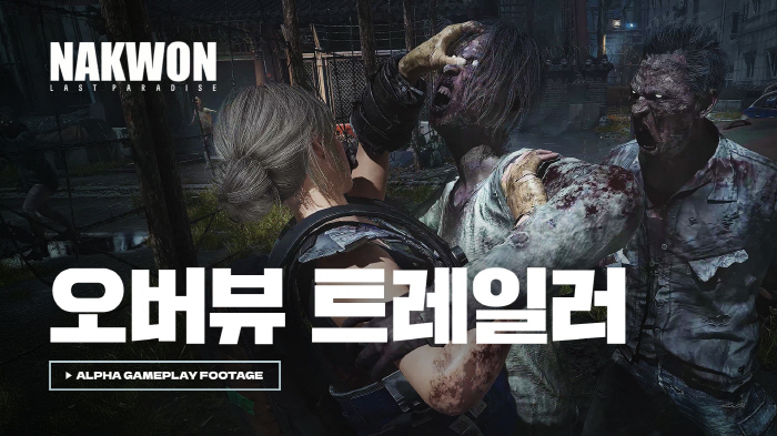 Zombie Survivors New Paradise Last Paradise Releases New Trailer Video