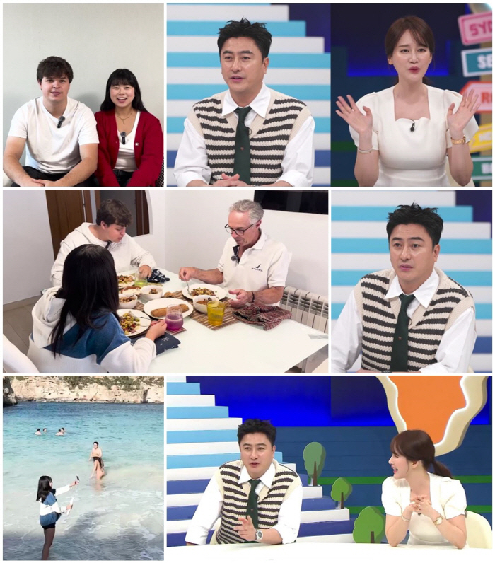 Ahn Jung-hwan, 'Daughter Riwon lives with her boyfriend?'a father who grabs the back of his neck