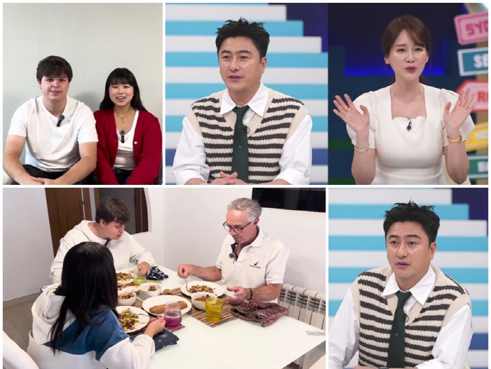 Ahn Junghwan's daughter, Riwon, brings her boyfriend and lives with her? I can't. I'm furious