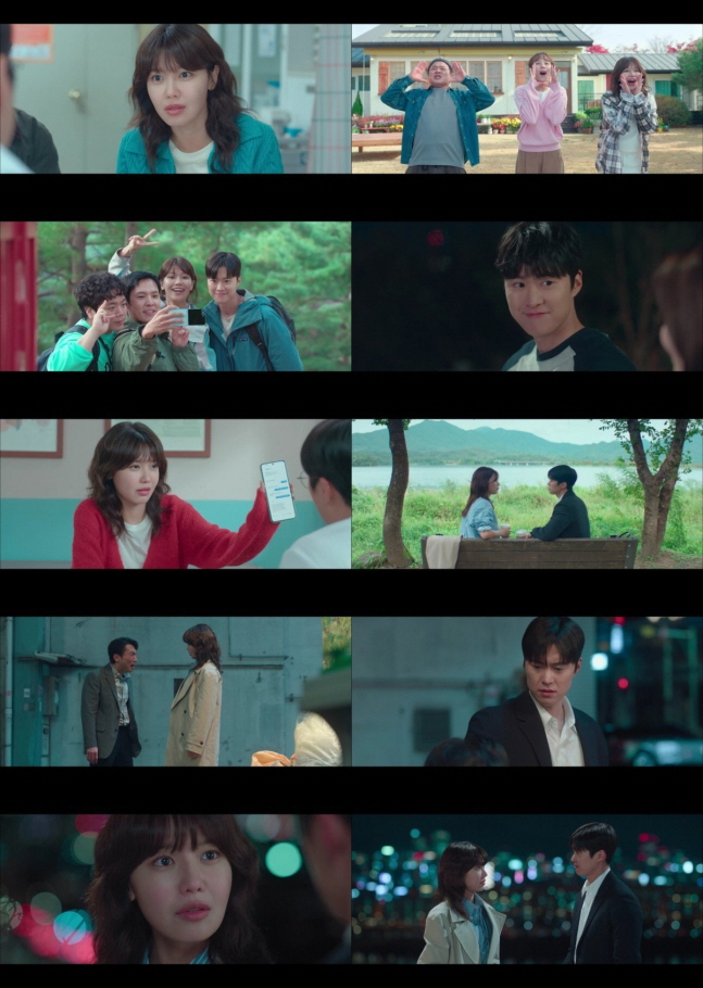 Choi Soo-young was shaken by the confession of resonance...The romance trend is in full swing ('Please take care of me this week')