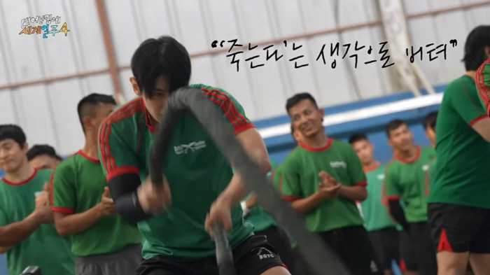 Dex, Gian84, Lee Si-eon training battle rope at the Taekye Ilju 4th Mercenary Academy...High-intensity aerobic exercise in the spotlight