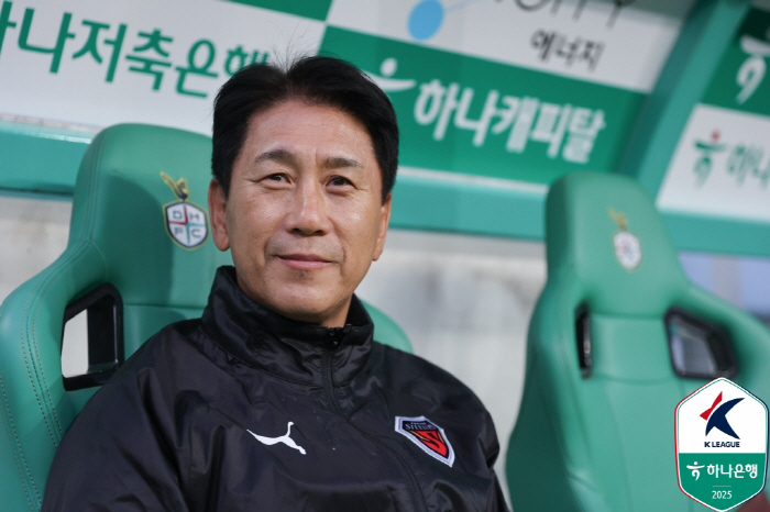 Director Park Tae-ha's special praise for Jorge will be of great help in the future (on-site press conference)